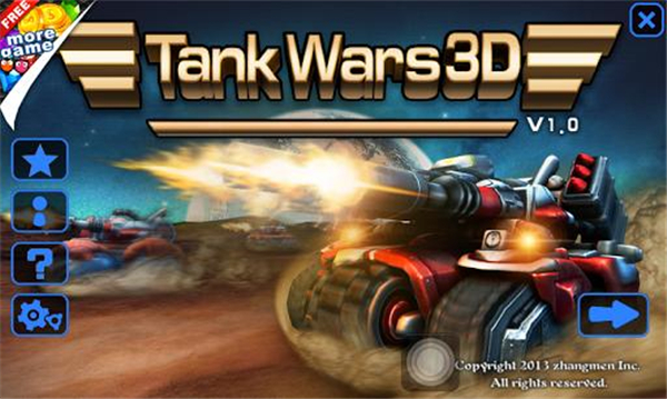 ̹˴ս3d(Tank World War 3D)ͼ