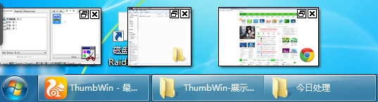 Сͼ(ThumbWin)ͼ1