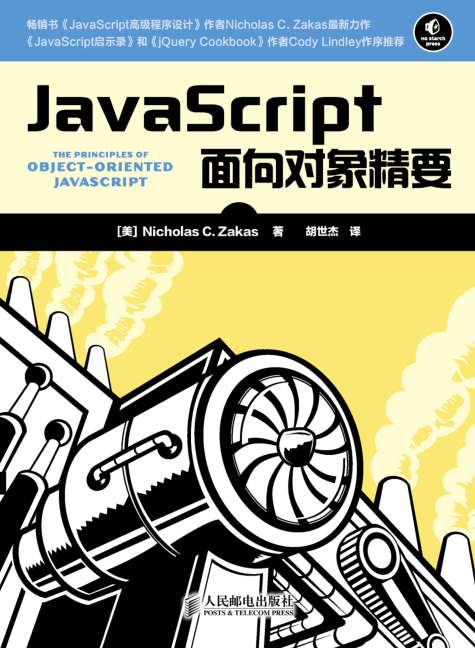 JavaScriptҪ()ͼ0