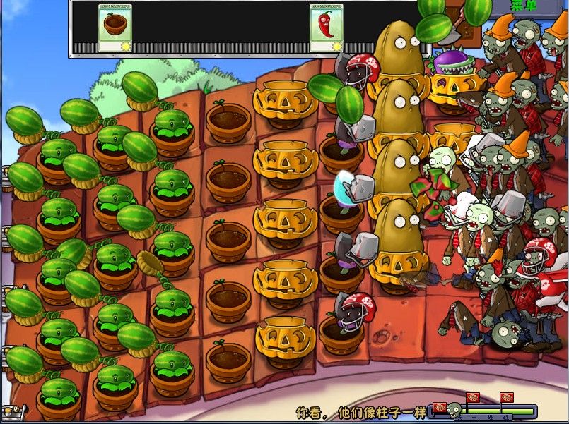 植物大战僵尸辅助|植物大战僵尸全能变态外挂