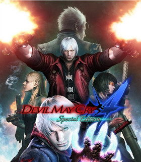 鬼泣4特别版修改器合集下载|鬼泣4特别版修改