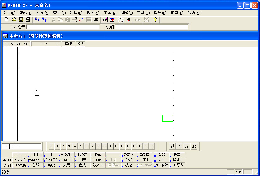 PLC (fpwin grPLC )ͼ1