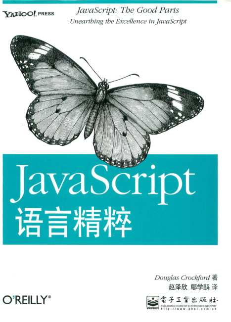 JavaScriptZԾ؈D0