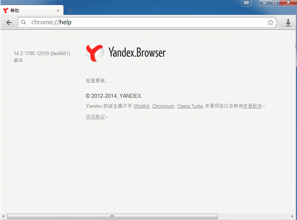 Yandex Browseͼ0