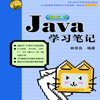 Java JDK 7ѧϰʼ