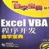 Excel VBA_lԌW