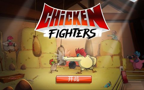 սChicken Fightersͼ