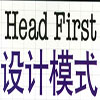 head first ģʽԴ롾JavaC#桿
