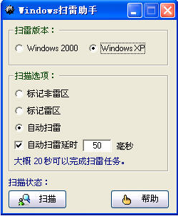 Windowsɨֽͼ0