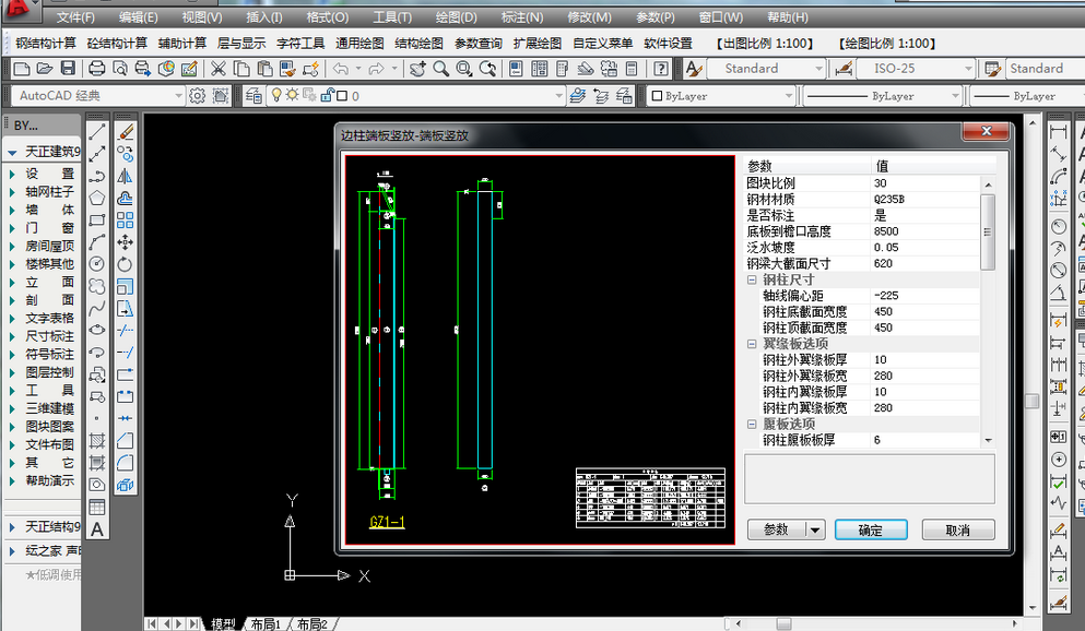 CAD񹤾ͼ0