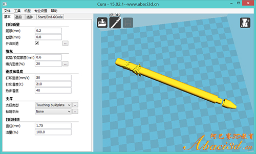 3dӡƬ(Cura)ͼ0