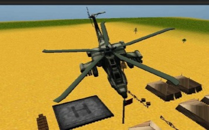 Combat Helicopter(սֱ3D)ͼ