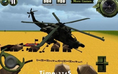 Combat Helicopter(սֱ3D)ͼ