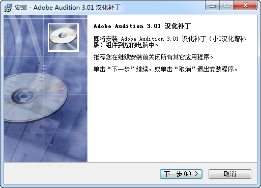 Adobe Audition 3.01 ͼ1