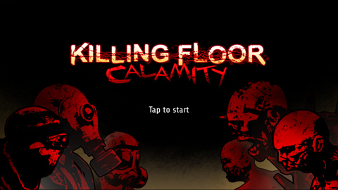 杀戮空间灾难(killing floor: calamity)