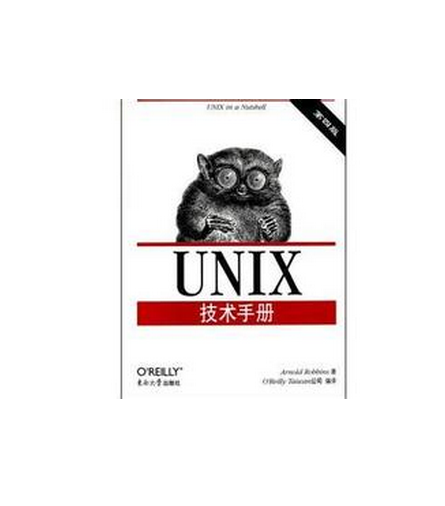 unixԱֲİͼ0