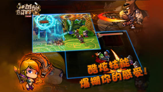 �����ý�ͼ