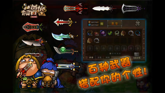 �����ý�ͼ