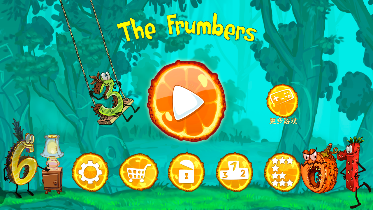 ˮ(sh)Frumbers؈D