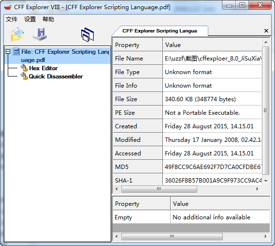 pe޸Ĺ(CFF EXploer)ͼ1