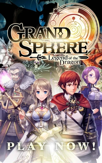 Grand Sphere(ʥŮʿ)ͼ