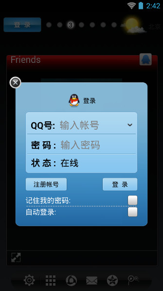 qq for iphone6sͼ