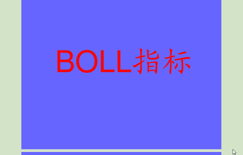 bollָ⸽ͼ(Ʊ)ͼ0