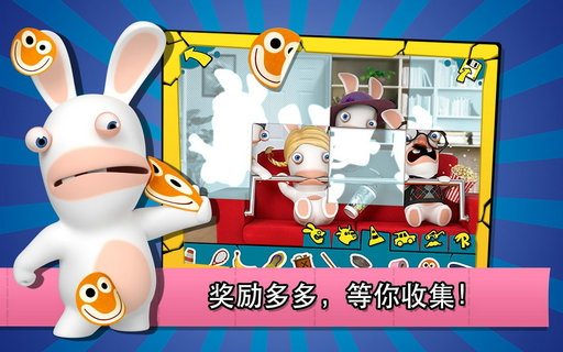 RabbidsAppisodes(Ӵ)ͼ