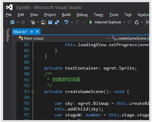 egretvs(Visual Studio)ͼ0