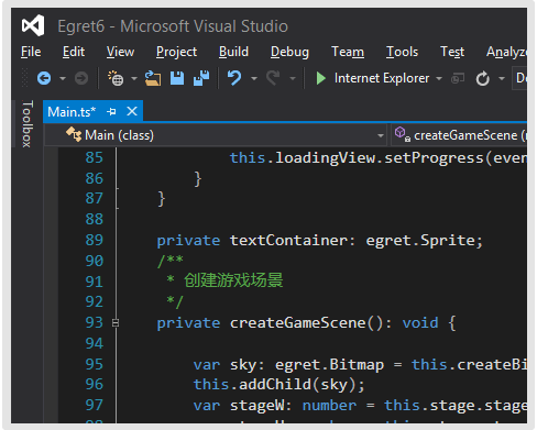 egretvs(Visual Studio)؈D0