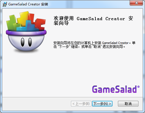 GameSalad Creator(Ϸ)ͼ1