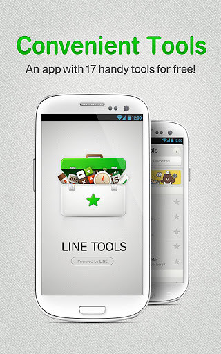 LINE(line tools)؈D