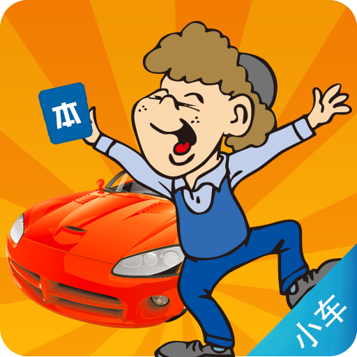 ָ�ϼݿ�app1.3.4 �������°�