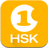 Hello HSK Level 13.1.1 ٷ°桾ˮƽԡ