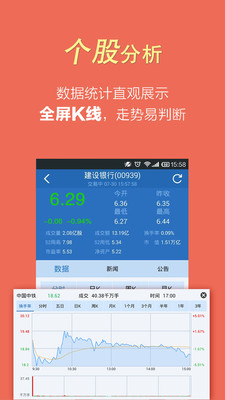 股票推荐官网_今日牛股+明日潜力股全解析_短线+长线策略每日更新公司2025年一季报业绩点评：业绩超预期碳纤维产品市场份额持续提升