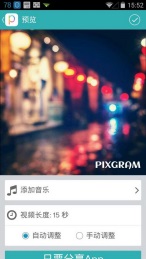 Pixgramͼ