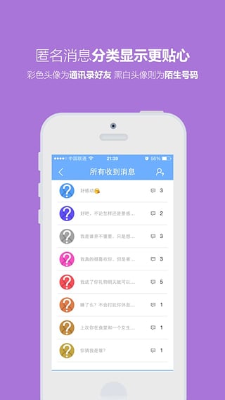 罻(app)ͼ