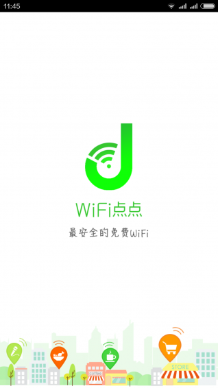 wifi(wifi)ͼ