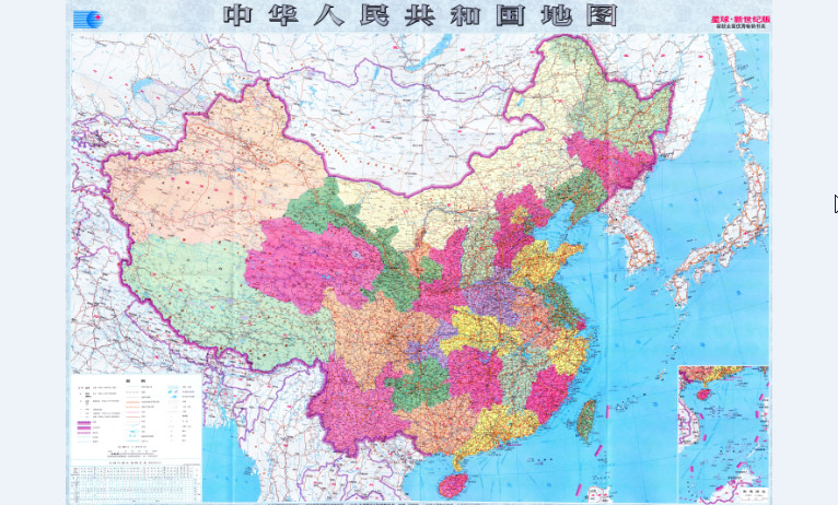 高达9亿像素的中国高清地图(可做桌面背景)高