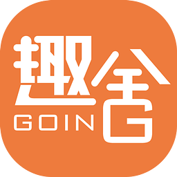 龰罻(ȤGOING)1.0 û