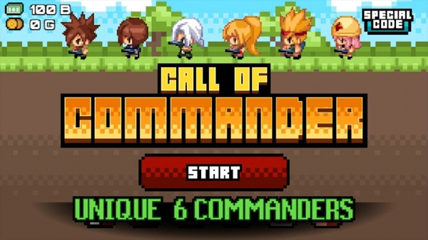 ָ](Call of Commander)؈D