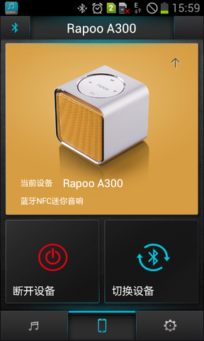 RAPOO Music(װֲ)ͼ