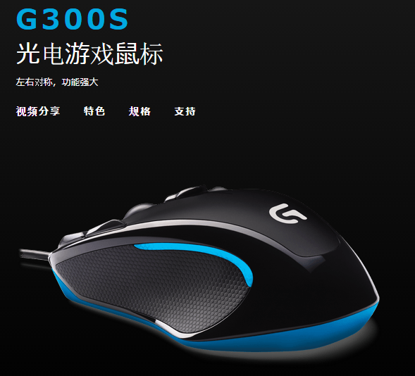 ޼g300sͼ0