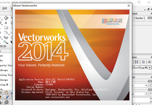 άģ(VectorWorks 2014 İ)ͼ0