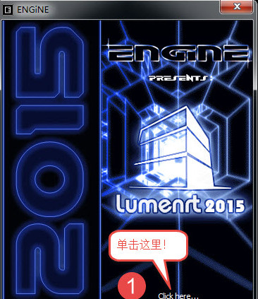 LumenRT2015ƽͼ0