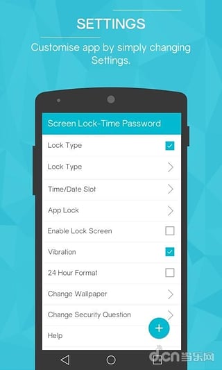 Screen Lock-Time Passwordʱİͼ1
