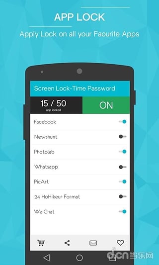Screen Lock-Time Passwordʱİͼ2