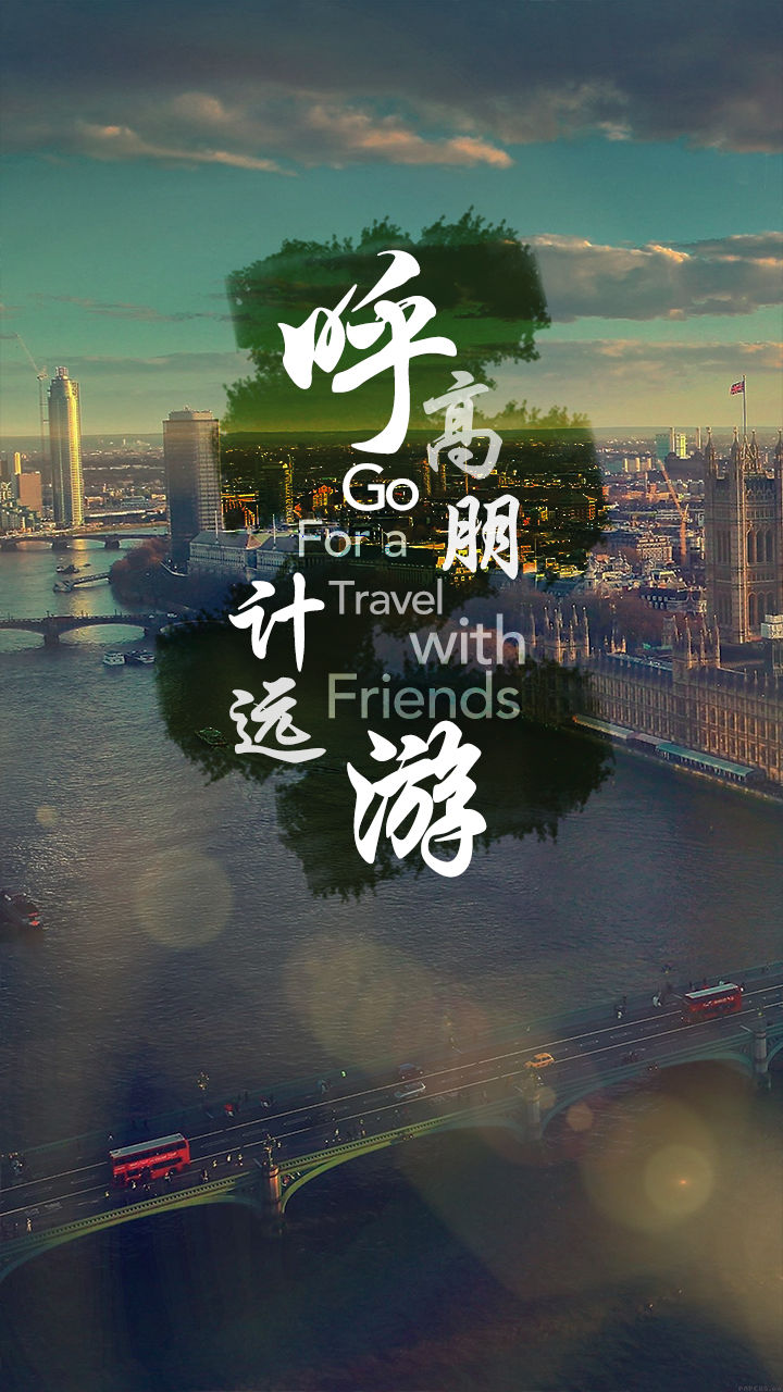 旅游约伴app哪个好|旅游约伴app客户端(众人玩