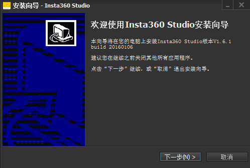 360ȫӰڴ(Insta360 Studio)ͼ0