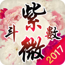 ��׿��ޱ����app1.2.0 �������°�